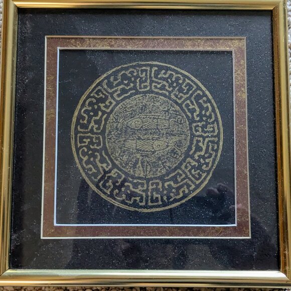 Professionally Handmade and Framed Brass Rubbing of a Antique Chinese Mirror - Picture 2 of 4